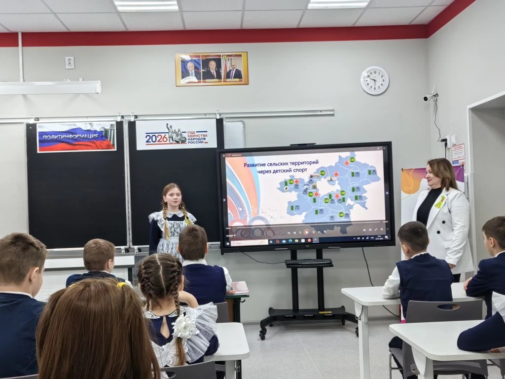 БЫТЬ В КУРСЕ СОБЫТИЙ, ПРОИСХОДЯЩИХ НА РОДНОЙ ЗЕМЛЕ И ЗА ЕЁ ПРЕДЕЛАМИ !