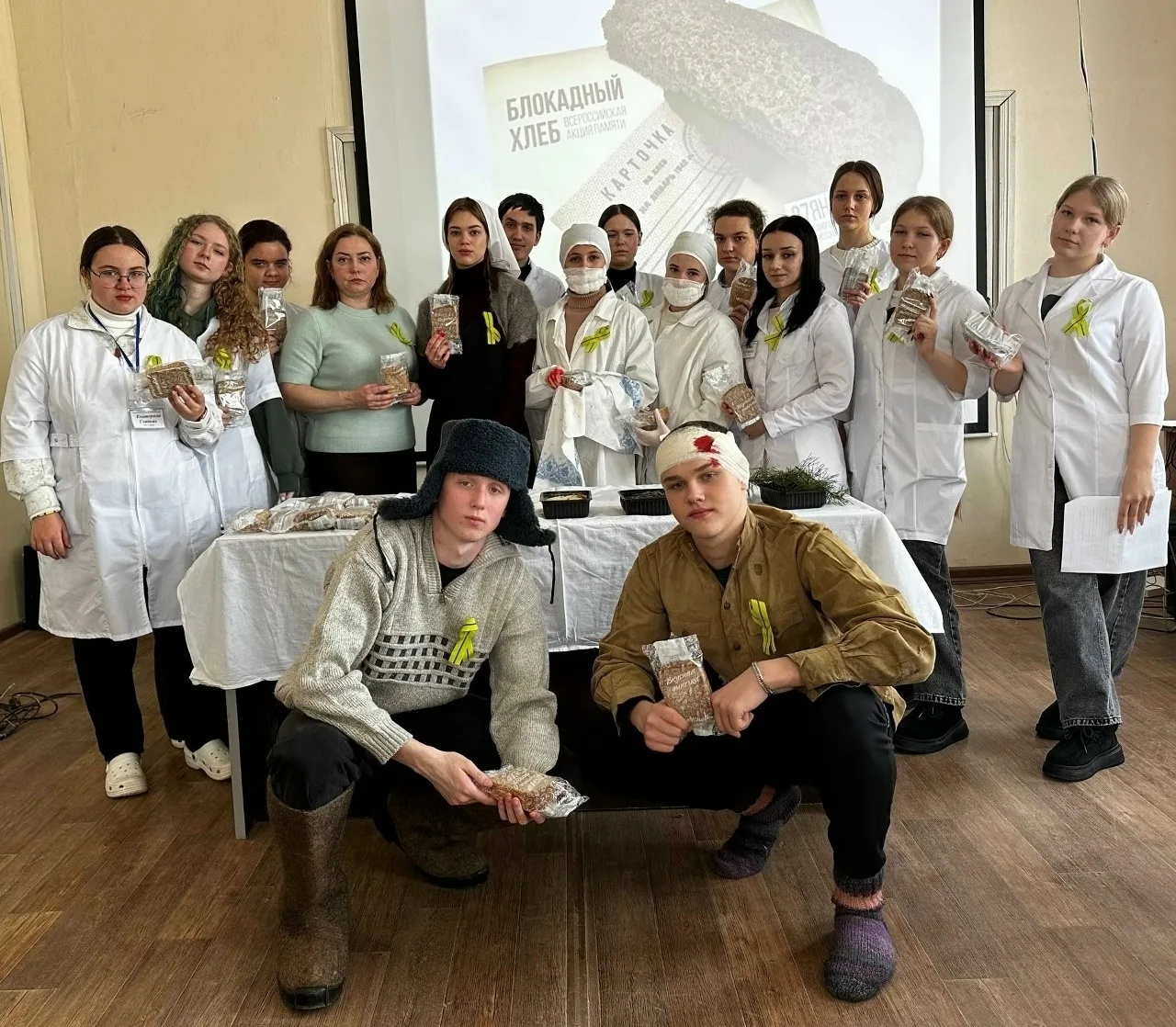 27 января - День полного освобождения Ленинграда от фашистской блокады