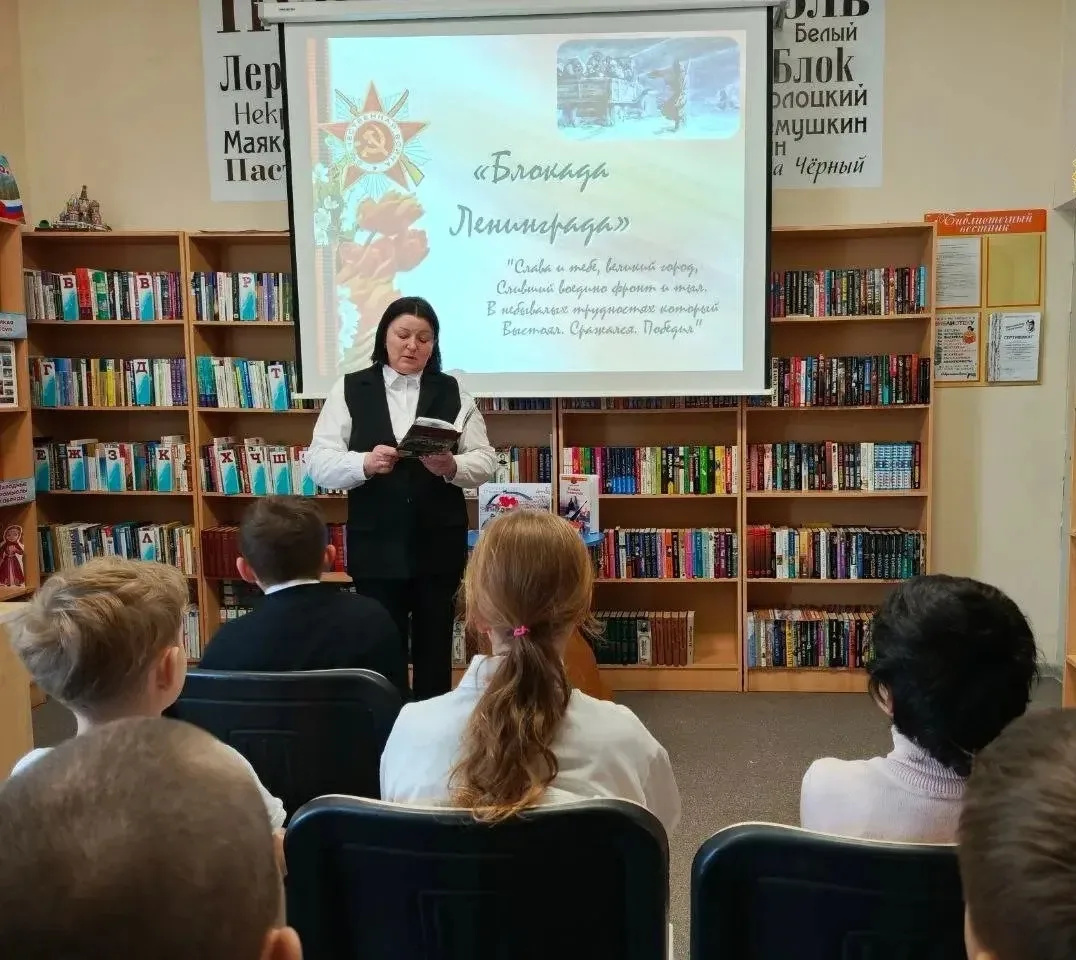 В Добринском районе прошел "Урок Мужества "  для школьников