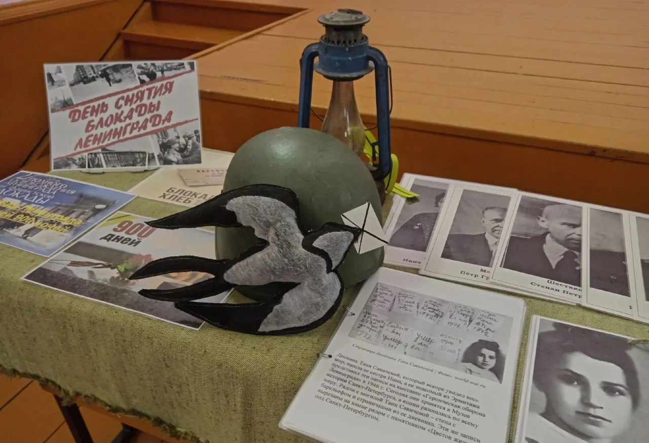 "Союз женщин России" Данковского отделения Липецкой области в одном строю со своей страной