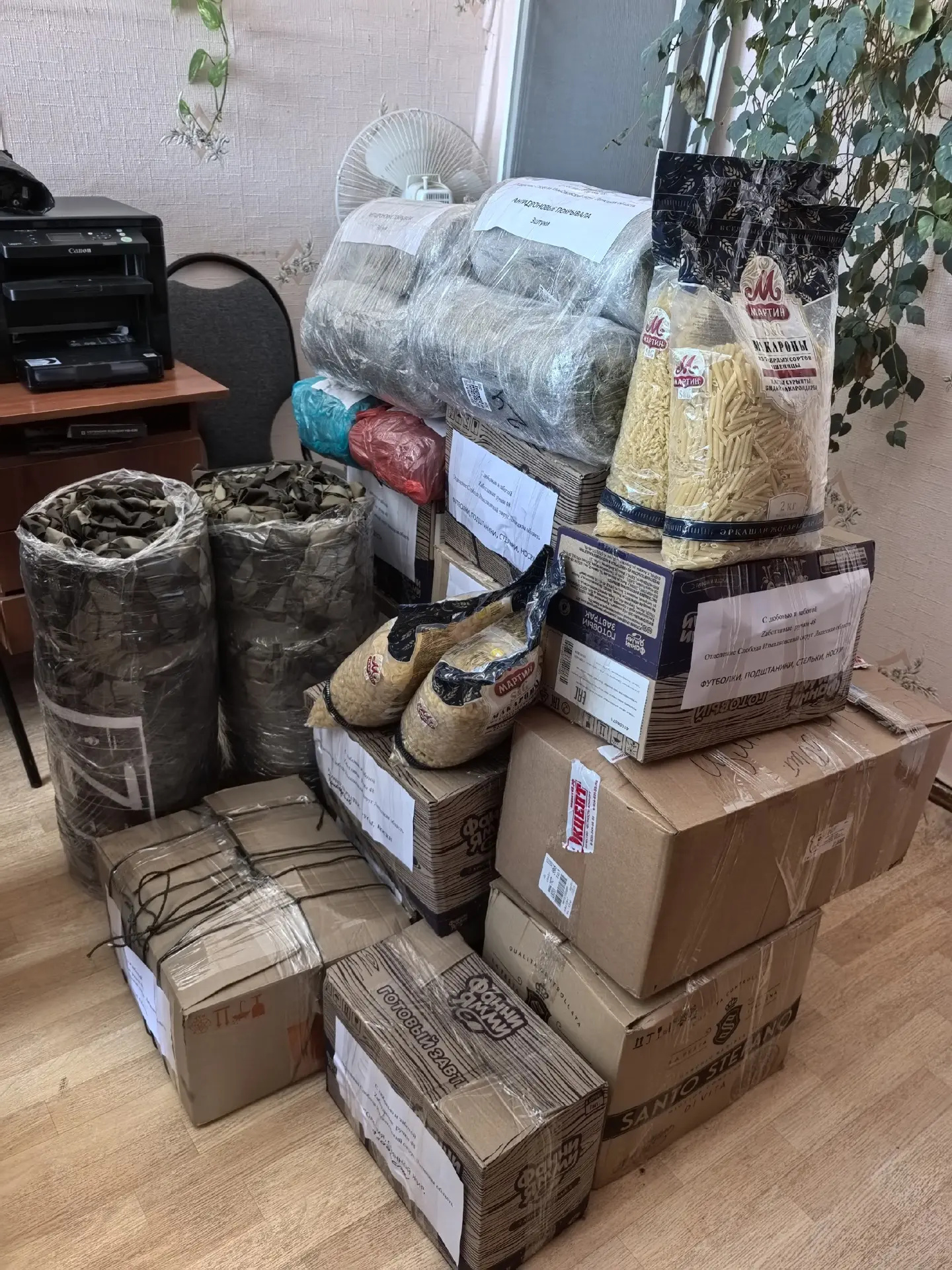 Помощь защитникам продолжается в Измалковском округе