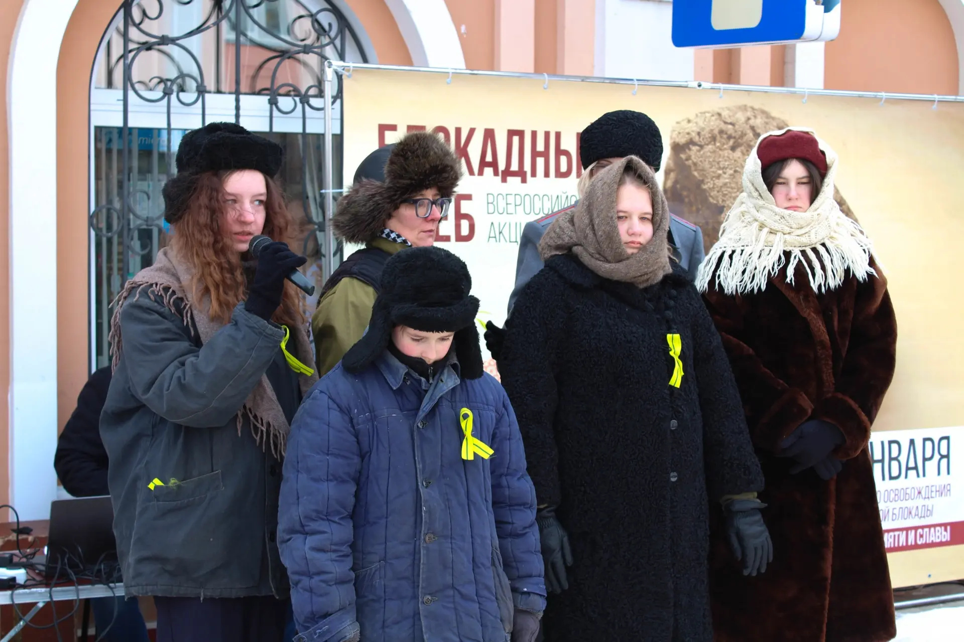 Лебедянский округ присоединяется к Всероссийской акции памяти «Блокадный хлеб»