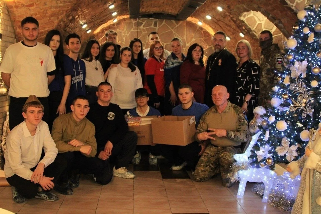 В Усманском краеведческом музее состоялся квартирник патриотического клуба Движения Первых