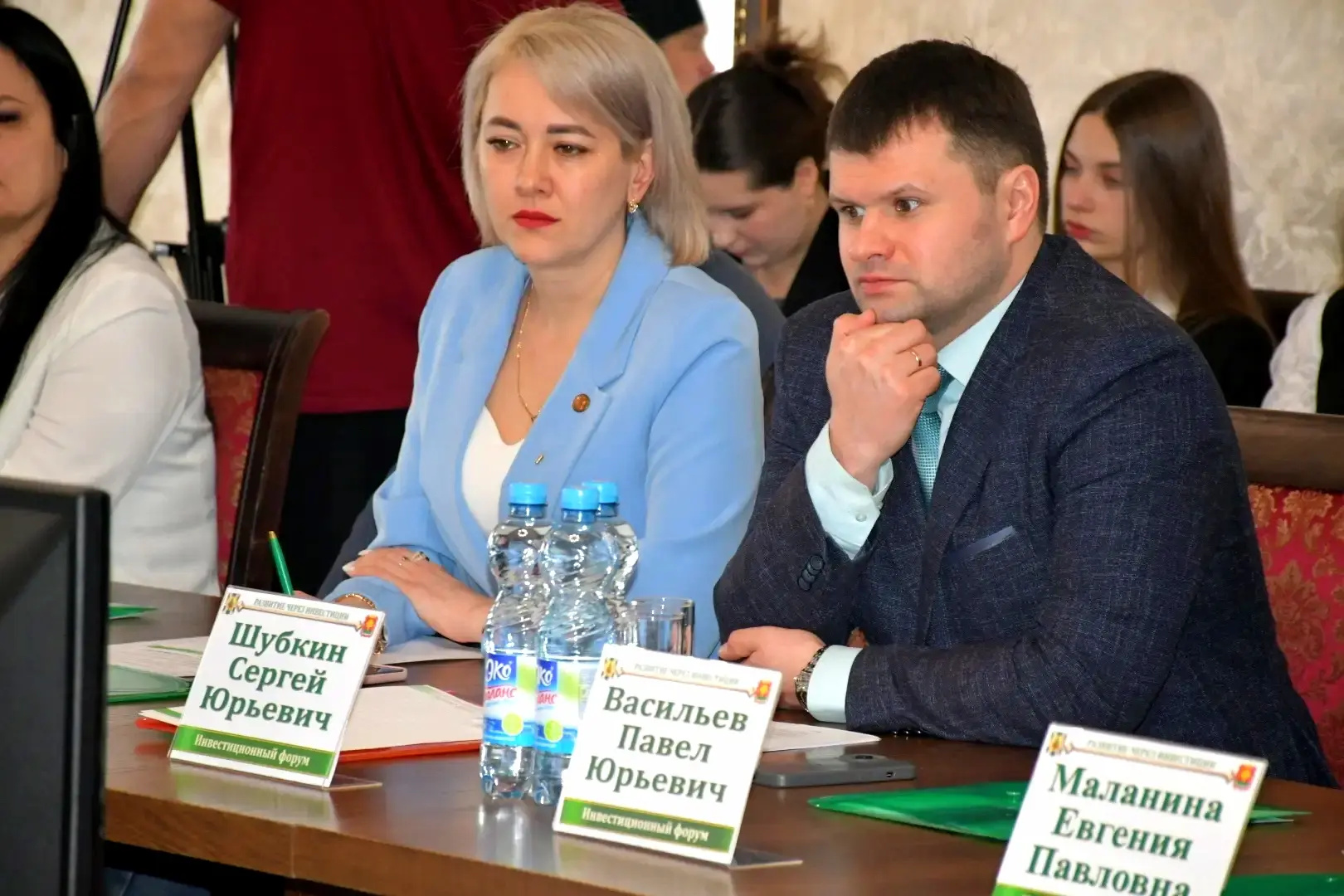 ХII ИНВЕСТИЦИОННЫЙ ФОРУМ СОСТОЯЛСЯ В ЕЛЕЦКОМ ОКРУГЕ