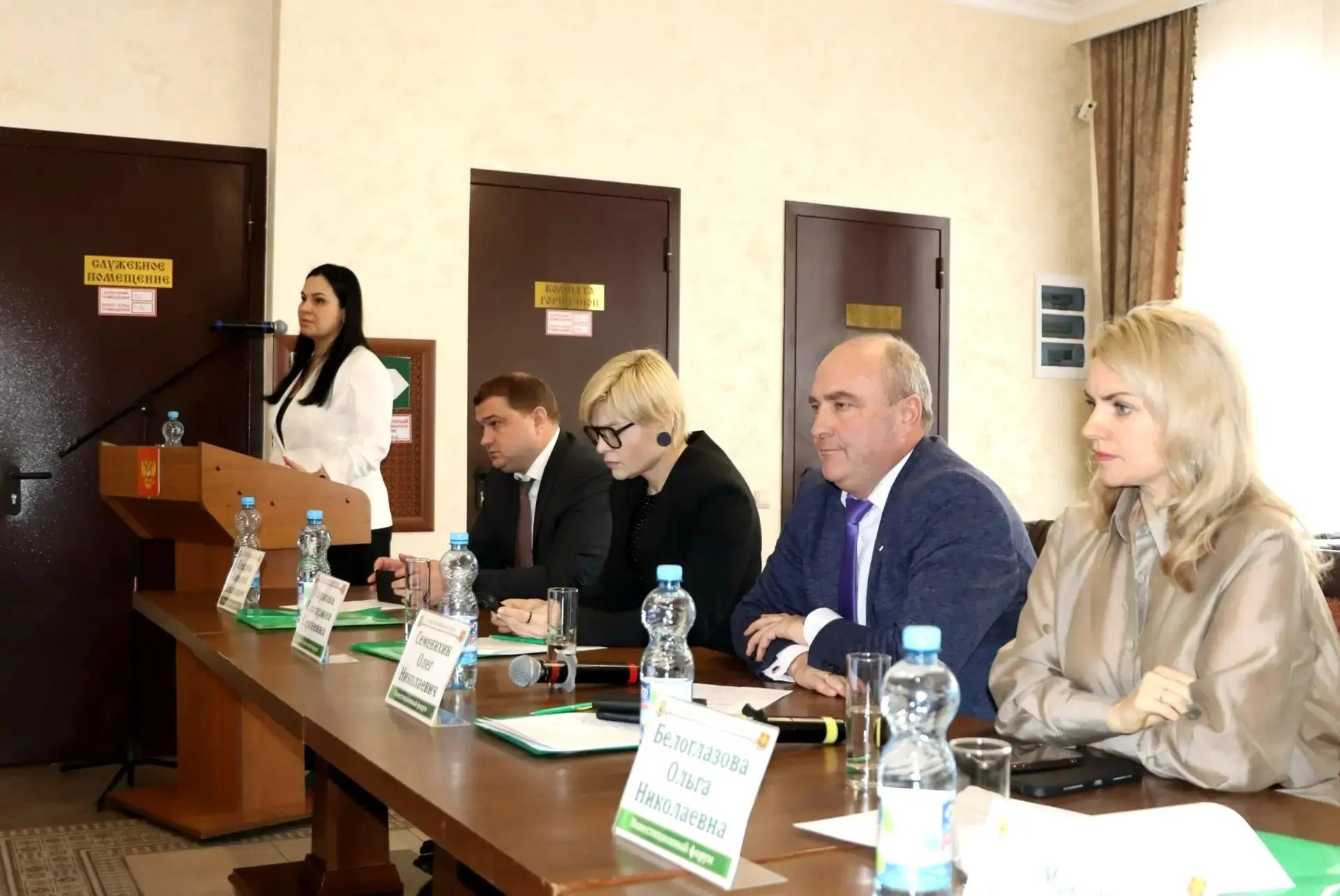 ХII ИНВЕСТИЦИОННЫЙ ФОРУМ СОСТОЯЛСЯ В ЕЛЕЦКОМ ОКРУГЕ