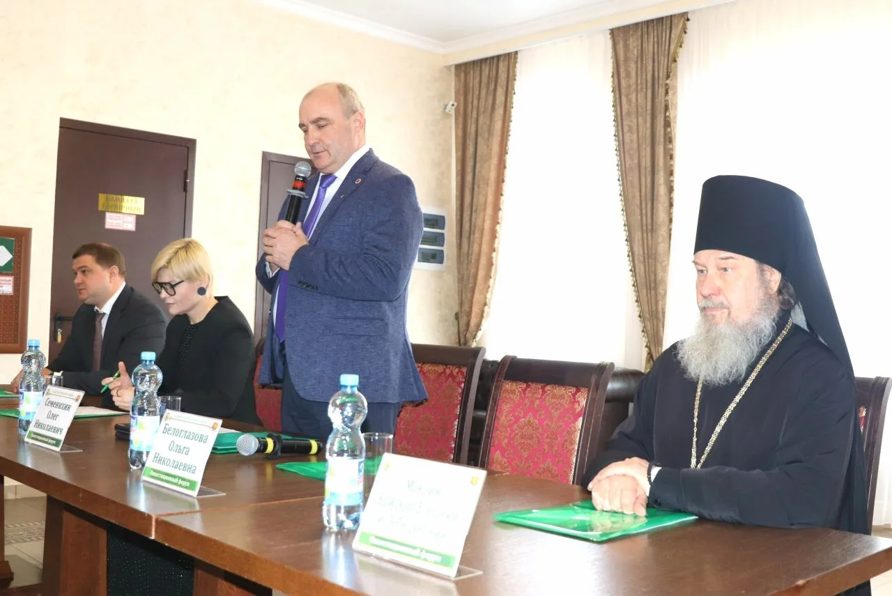 ХII ИНВЕСТИЦИОННЫЙ ФОРУМ СОСТОЯЛСЯ В ЕЛЕЦКОМ ОКРУГЕ