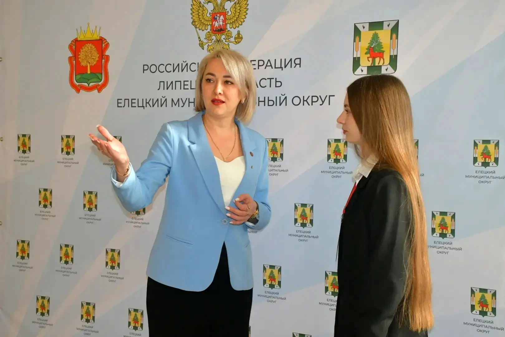 ХII ИНВЕСТИЦИОННЫЙ ФОРУМ СОСТОЯЛСЯ В ЕЛЕЦКОМ ОКРУГЕ