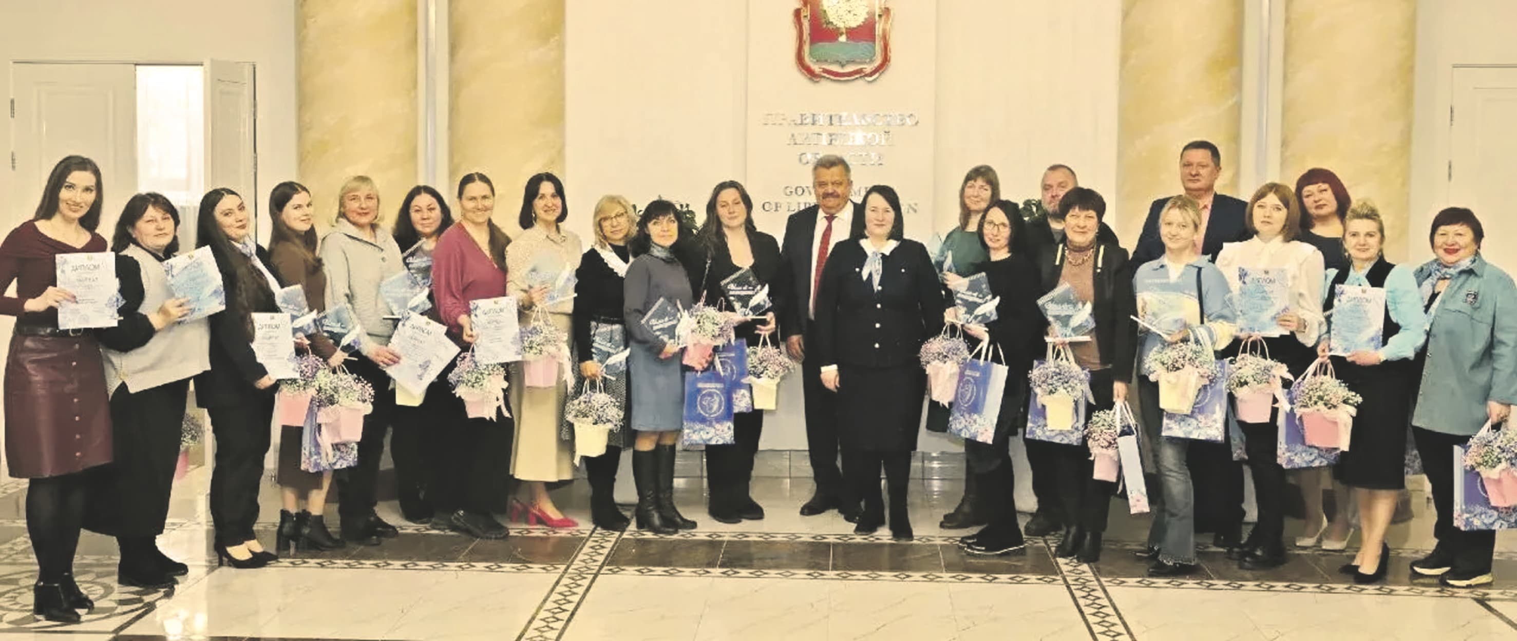 Итоги областного конкурса «Имя ей – женщина!» (газета «Заветы Ильича» от 05.02.2026)