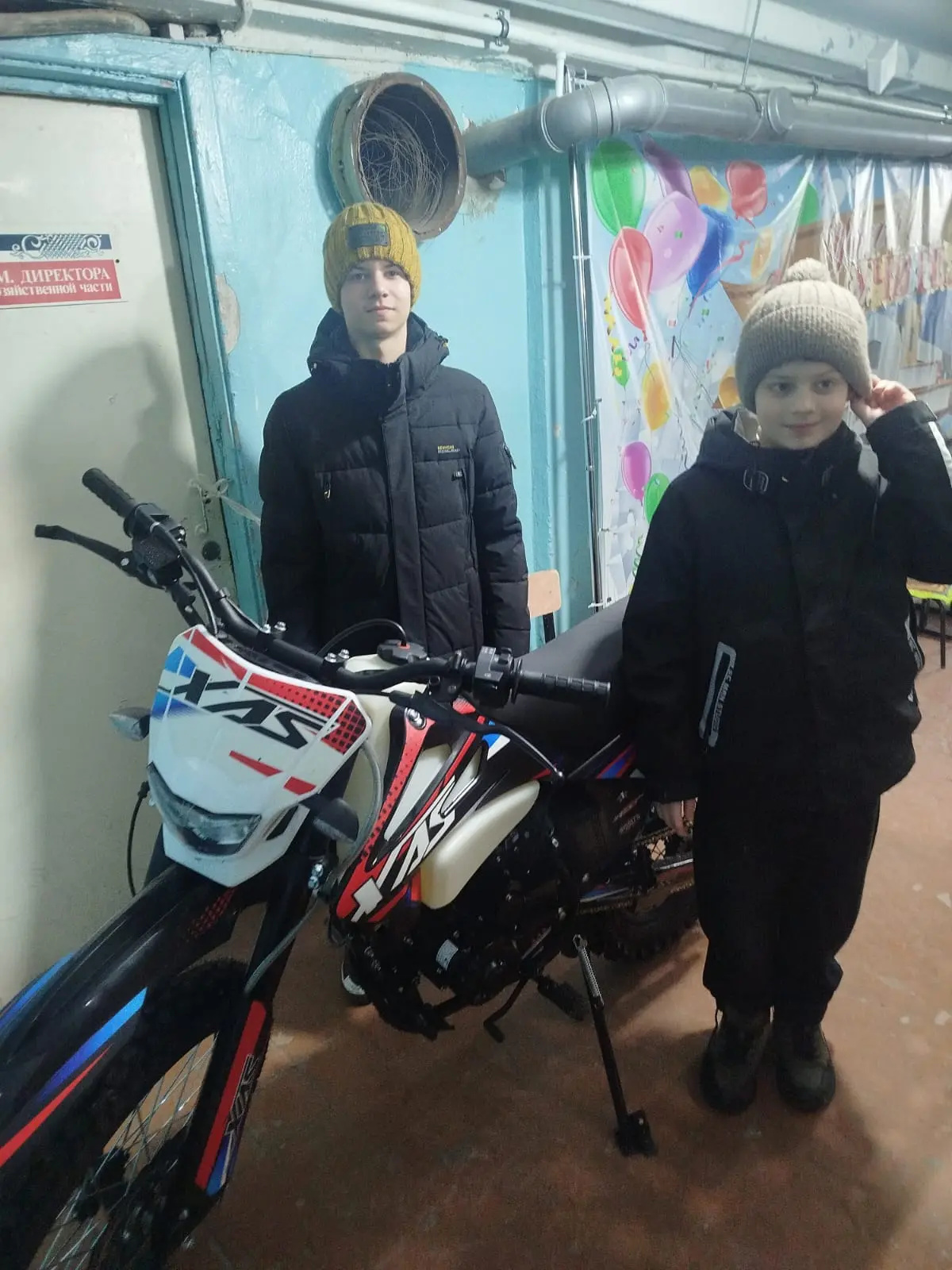 «Самый ценный прицел: юбилей Галины Китаевой стал днём настоящей пользы»