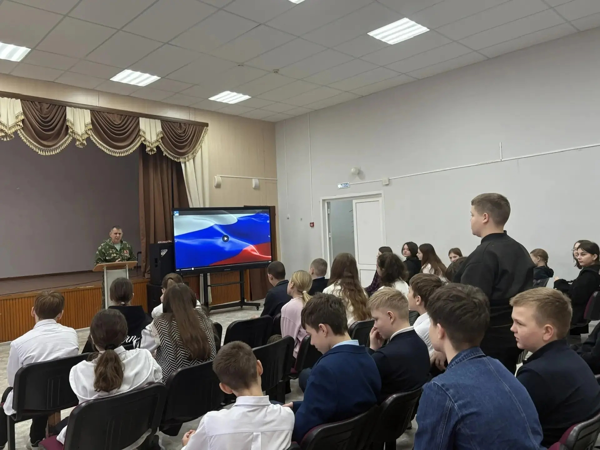 День памяти о россиянах, исполнявших служебный долг за пределами Отечества