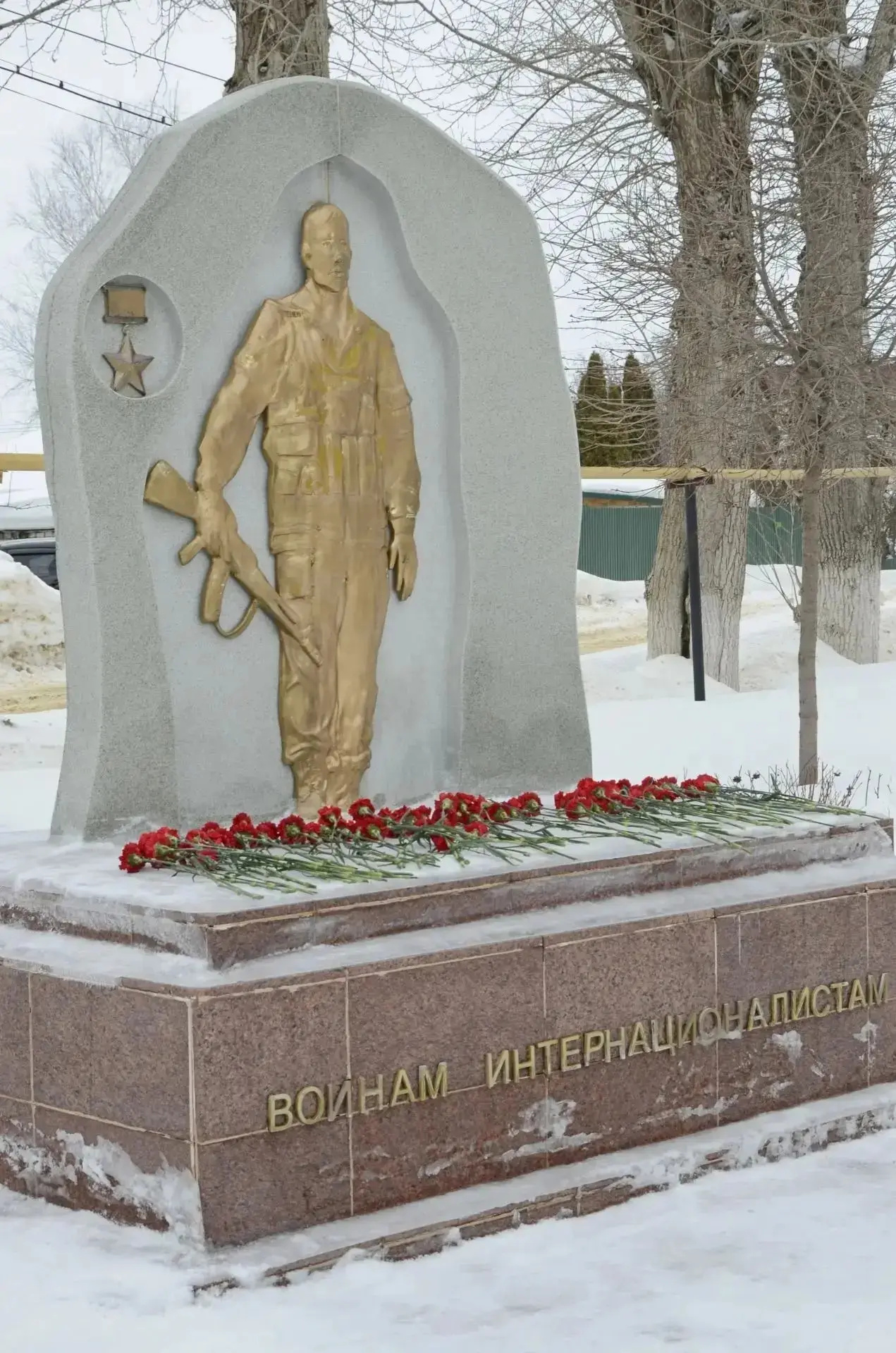 В воскресенье в России отмечалась 37-я годовщина со дня вывода советских войск из Республики Афганистан