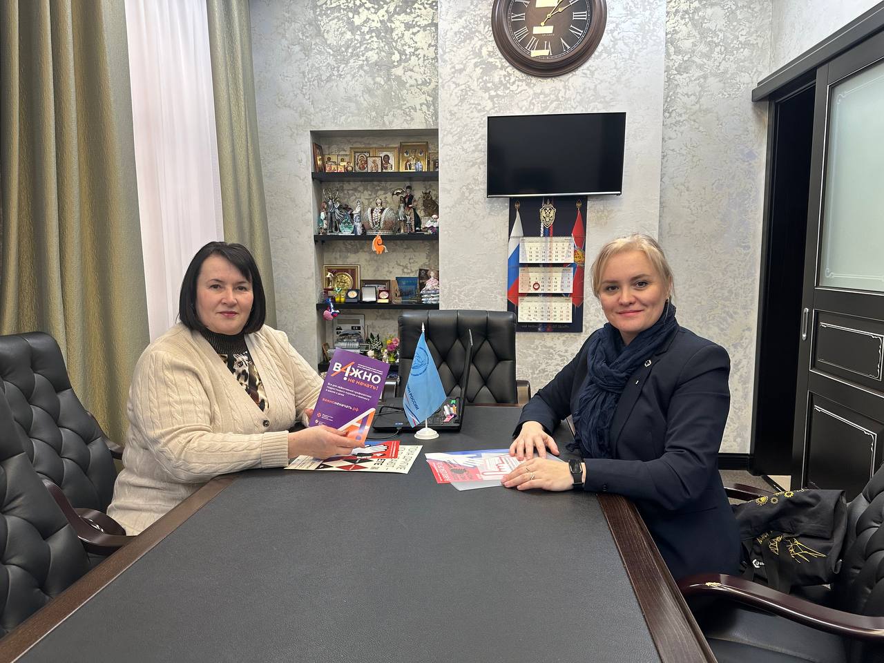 «Важно не начать!»: в Липецке обсудили совместную работу по профилактике подросткового курения