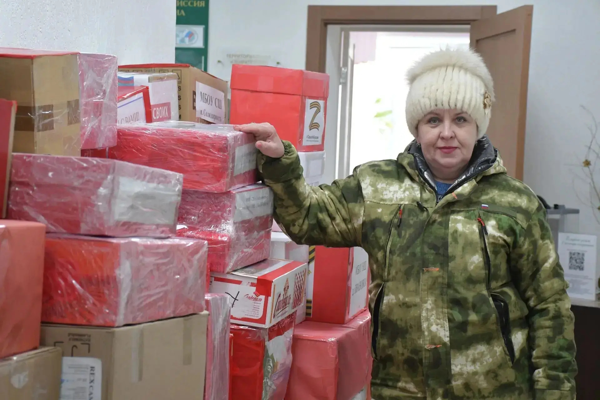 Большая партия гуманитарной помощи будет доставлена казаками станичного общества «Станица Казацкая" в зону СВО