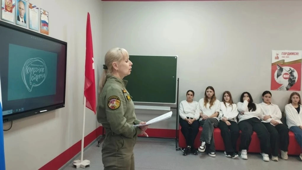 В школе с. Сторожевое Усманского округа состоялся особенный урок мужества