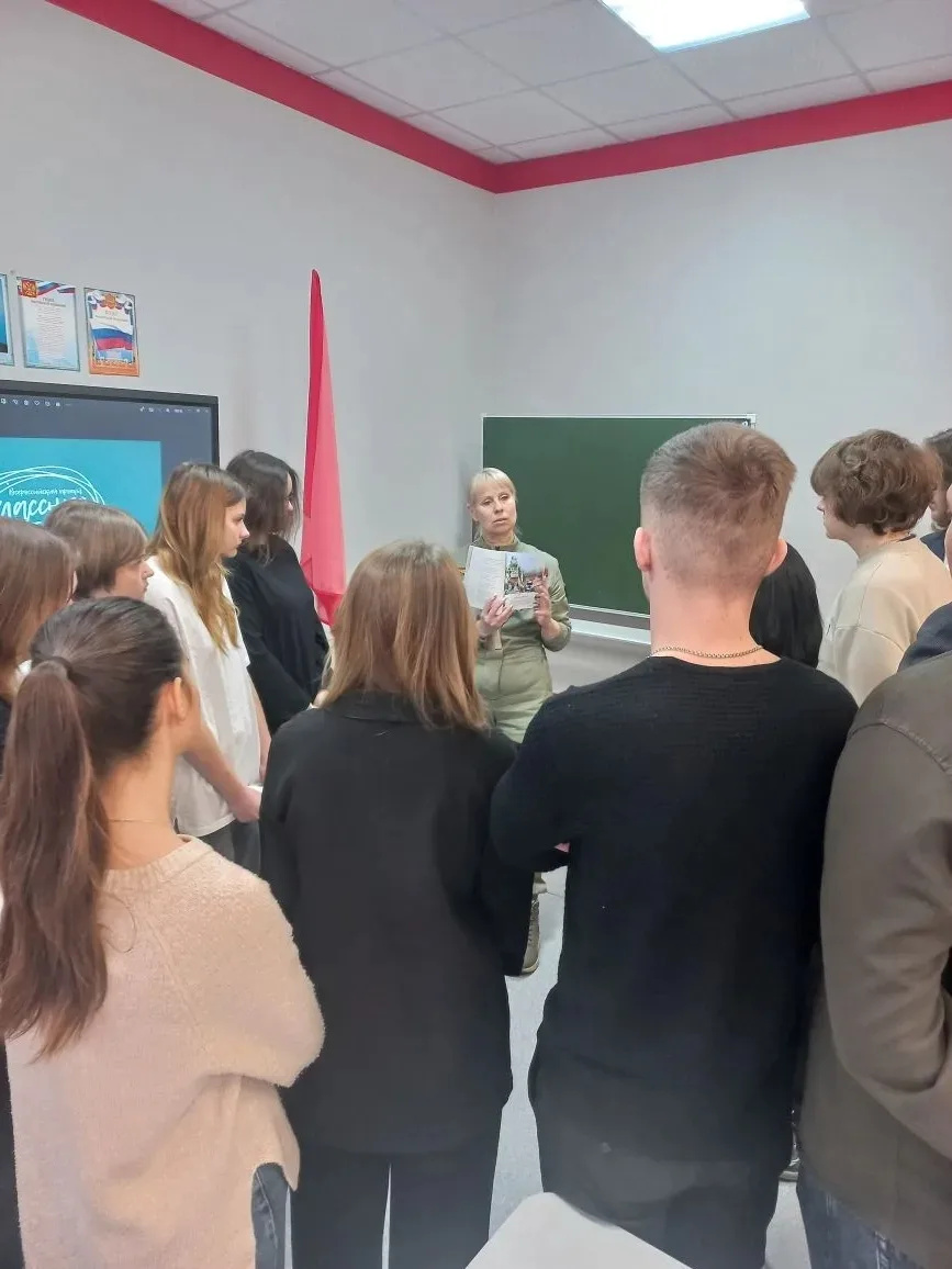 В школе с. Сторожевое Усманского округа состоялся особенный урок мужества