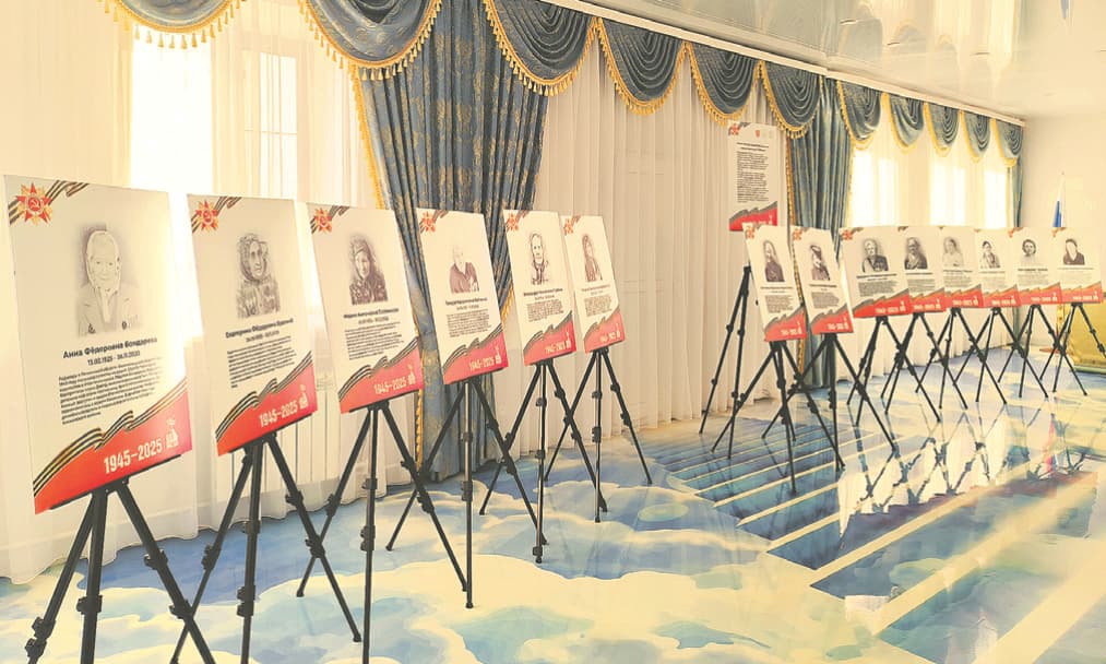 27 портретов, как свидетельства свидетельства мужества и бескорыстия (газета «Заря Красного» 19.02.2026)