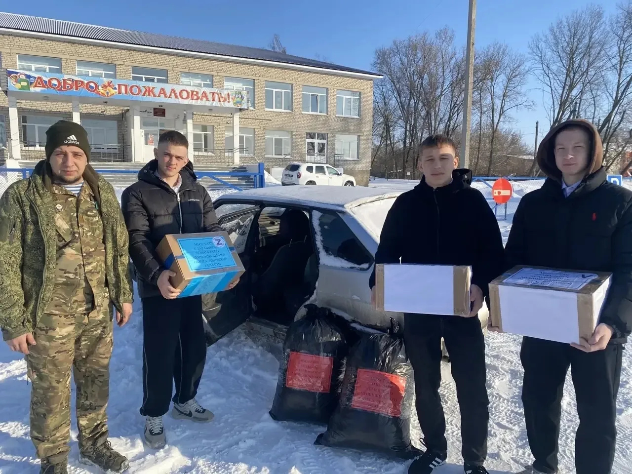 В Усманском округе уже стало доброй традицией объединяться ради важного дела