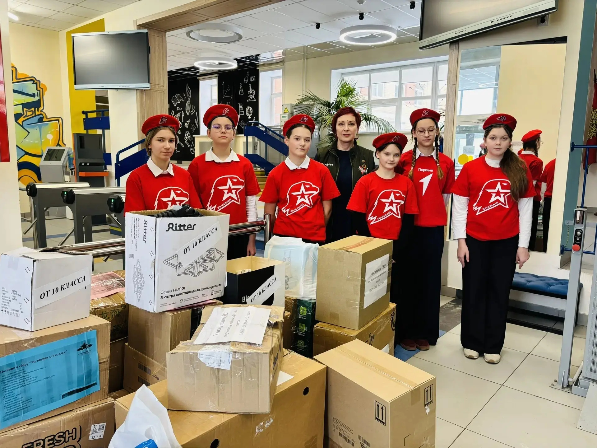 В Усманском округе уже стало доброй традицией объединяться ради важного дела