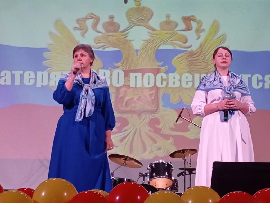 Торжественное мероприятие, посвященное Международному женскому дню, состоялось в Добровском доме культуры