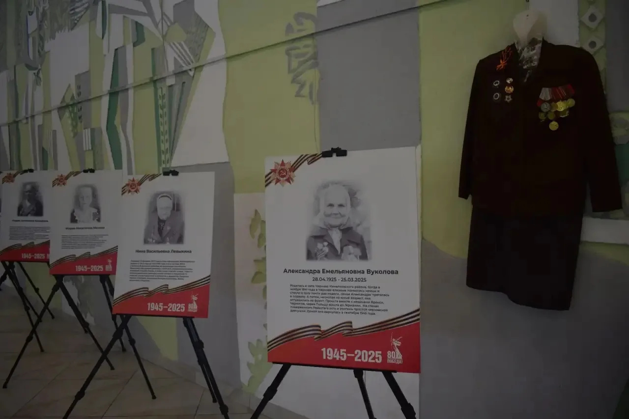 4 марта в Измалковском округе , на базе ЦДК, состоялось открытие областной передвижной фотовыставки «Женское лицо победы»