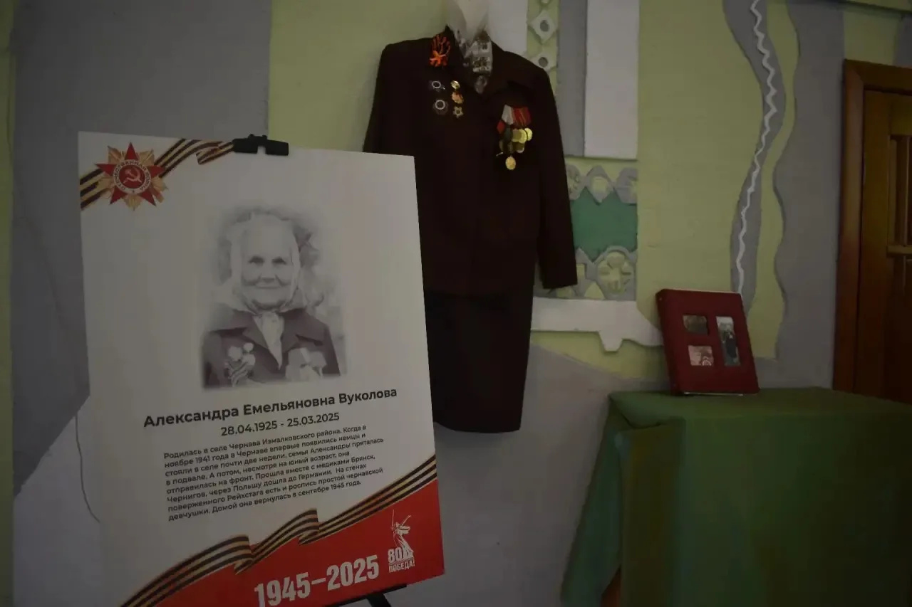 4 марта в Измалковском округе , на базе ЦДК, состоялось открытие областной передвижной фотовыставки «Женское лицо победы»