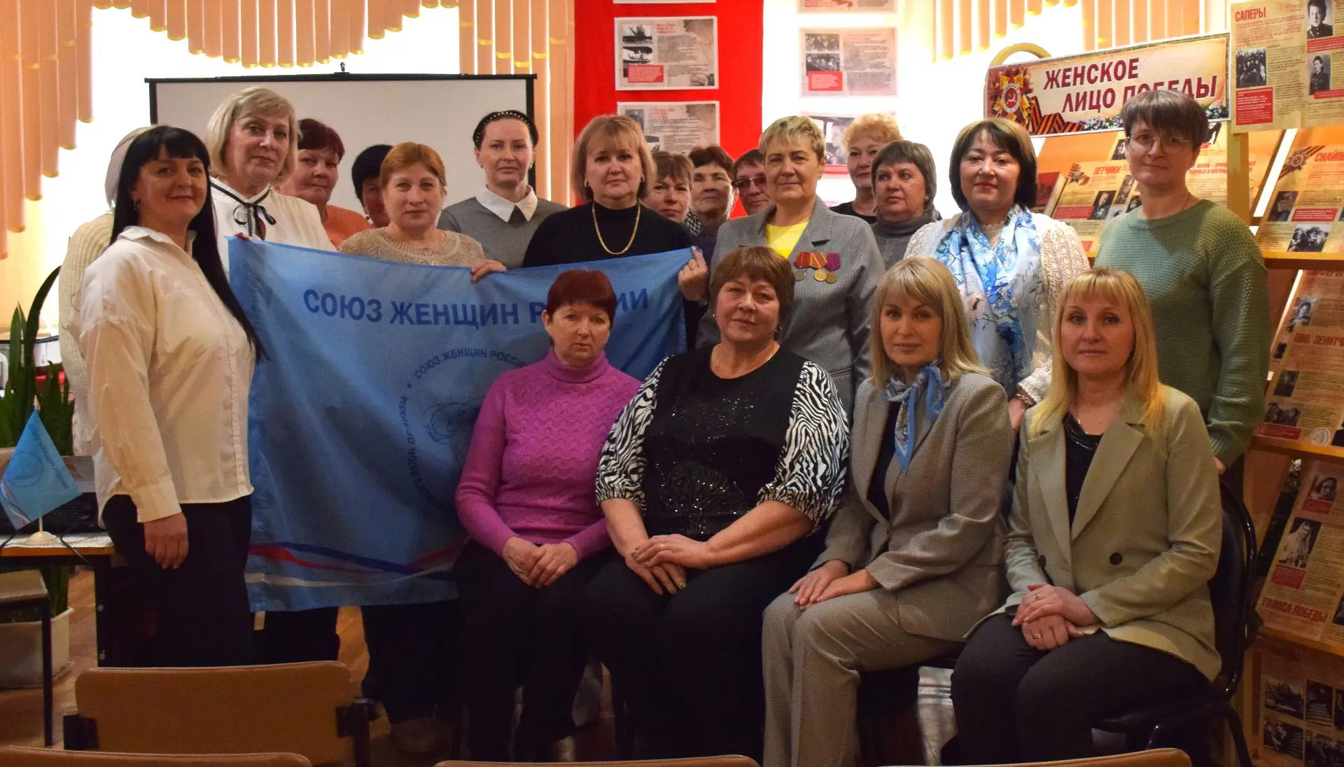 Гризодубовские чтения: Герои прошлого и настоящего