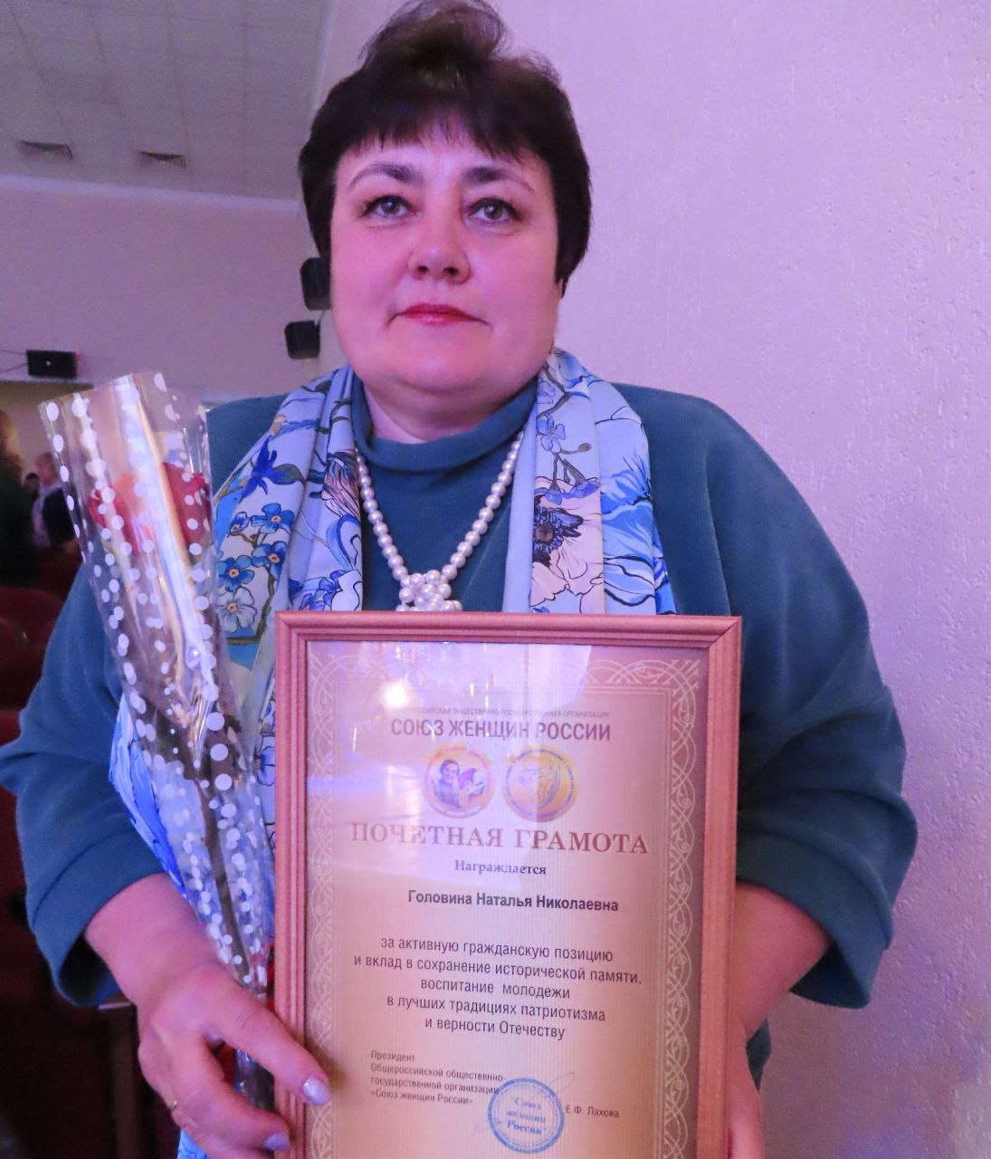 В Воловском округе прошло торжественное мероприятие в преддверии Международного женского 8 Марта 