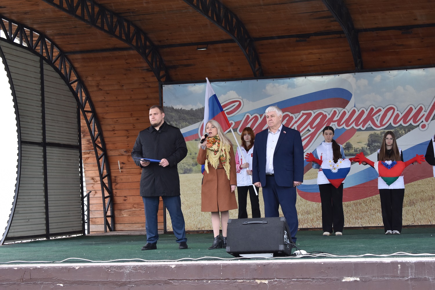Праздник, посвященный Дню единения народов России и Беларуси, состоялся в центре Доброго