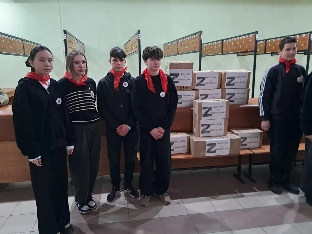 28 марта Дворец культуры города Усмани стал центром сбора гуманитарного груза для участников СВО