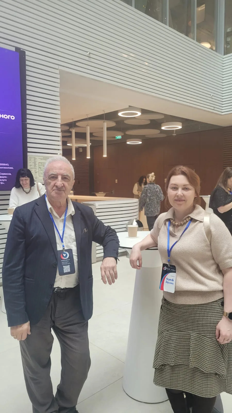 7–8 апреля в Москве состоялся II Всероссийский форум "Бизнес сердцем"