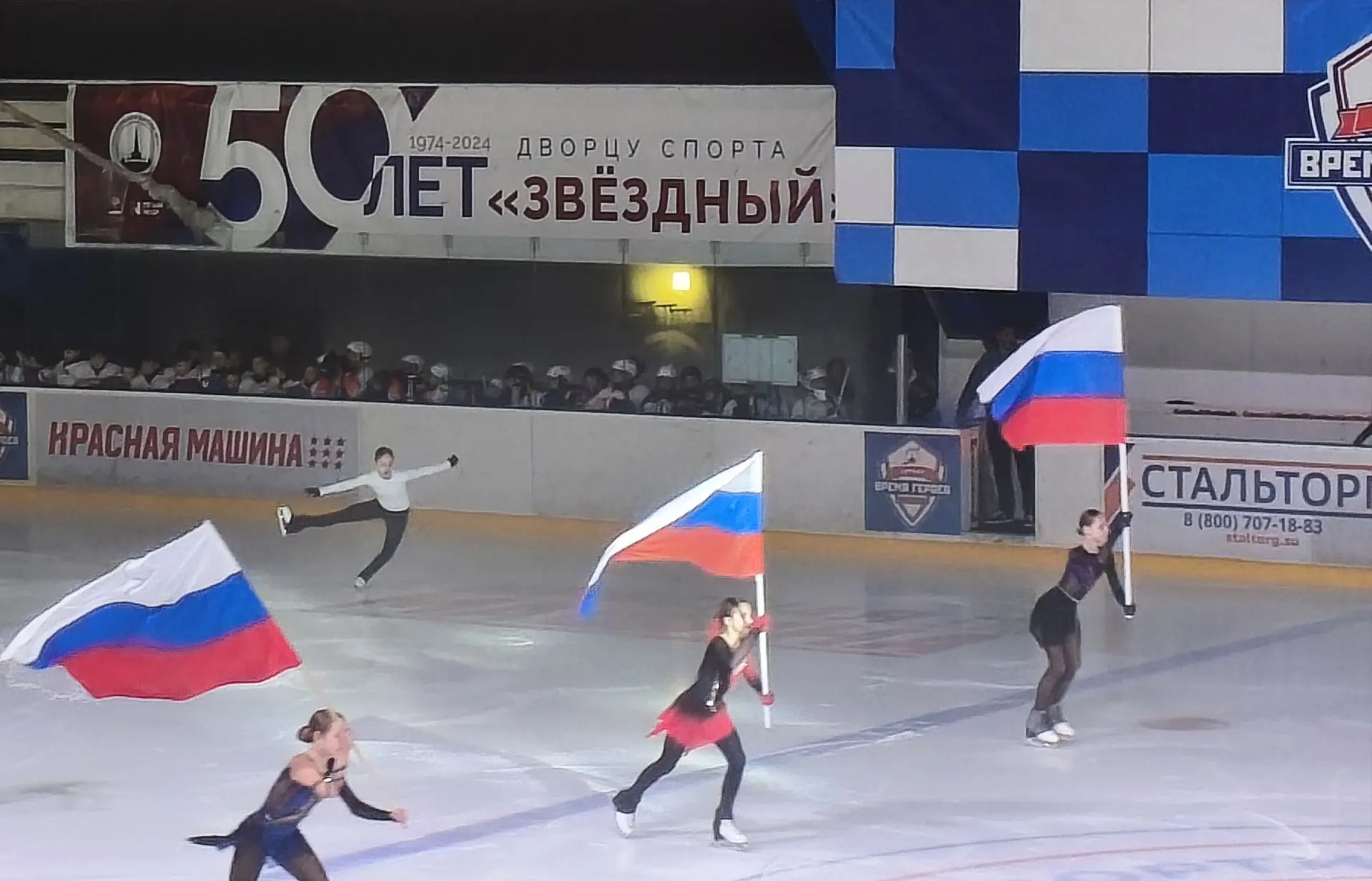 "Время героев" в СК "Звёздный" в г. Липецке