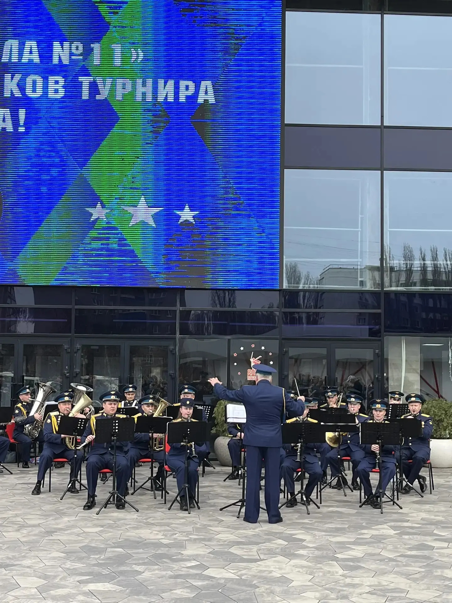 "Время героев" в СК "Звёздный" в г. Липецке
