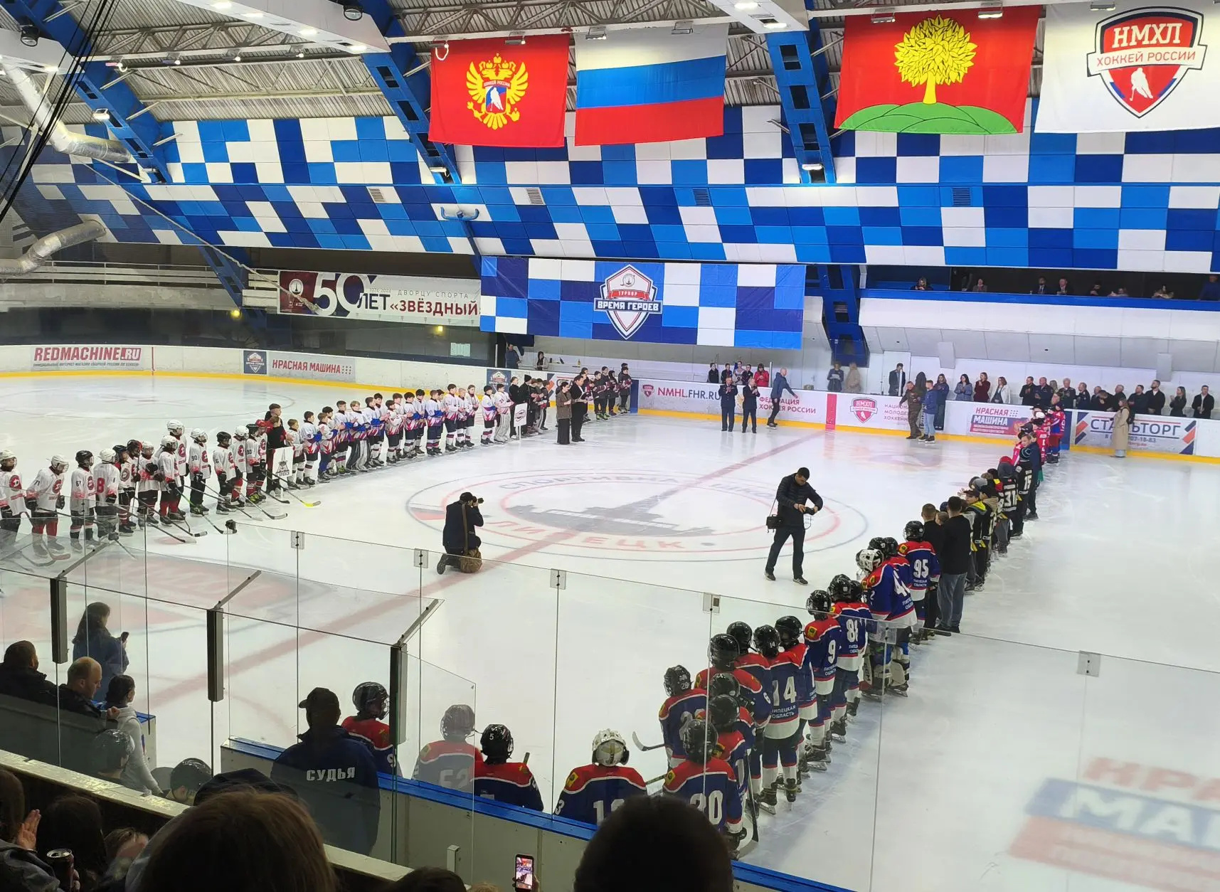 "Время героев" в СК "Звёздный" в г. Липецке
