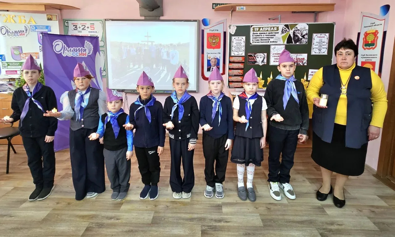 День единых действий в память о геноциде советского народа в годы Великой Отечественной войны