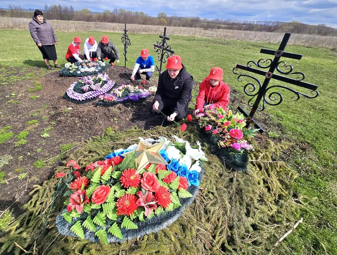 День единых действий в память о геноциде советского народа в годы Великой Отечественной войны
