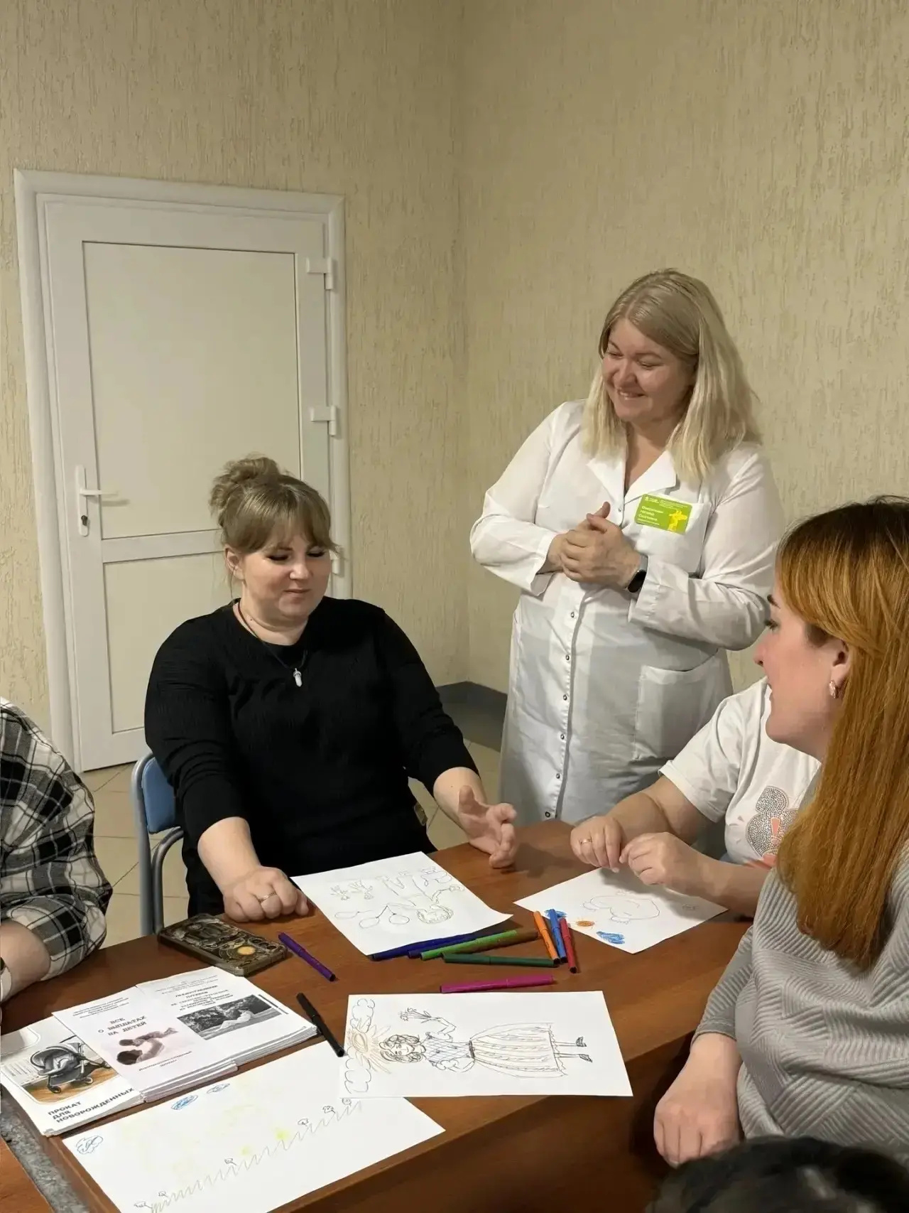 Одной из основных целей Союза женщин России является укрепление традиционных семейных ценностей