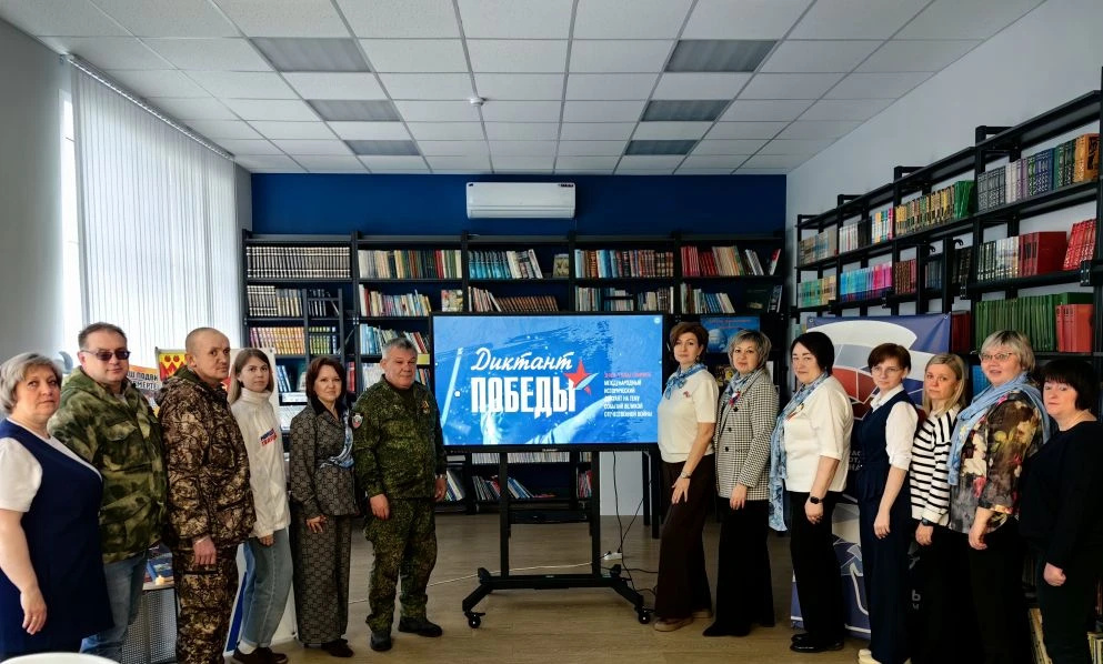 В Краснинском округе состоялся «Диктант Победы»