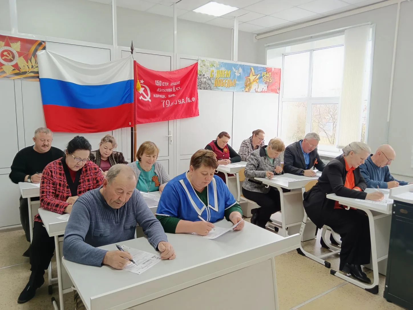 В Краснинском округе состоялся «Диктант Победы»