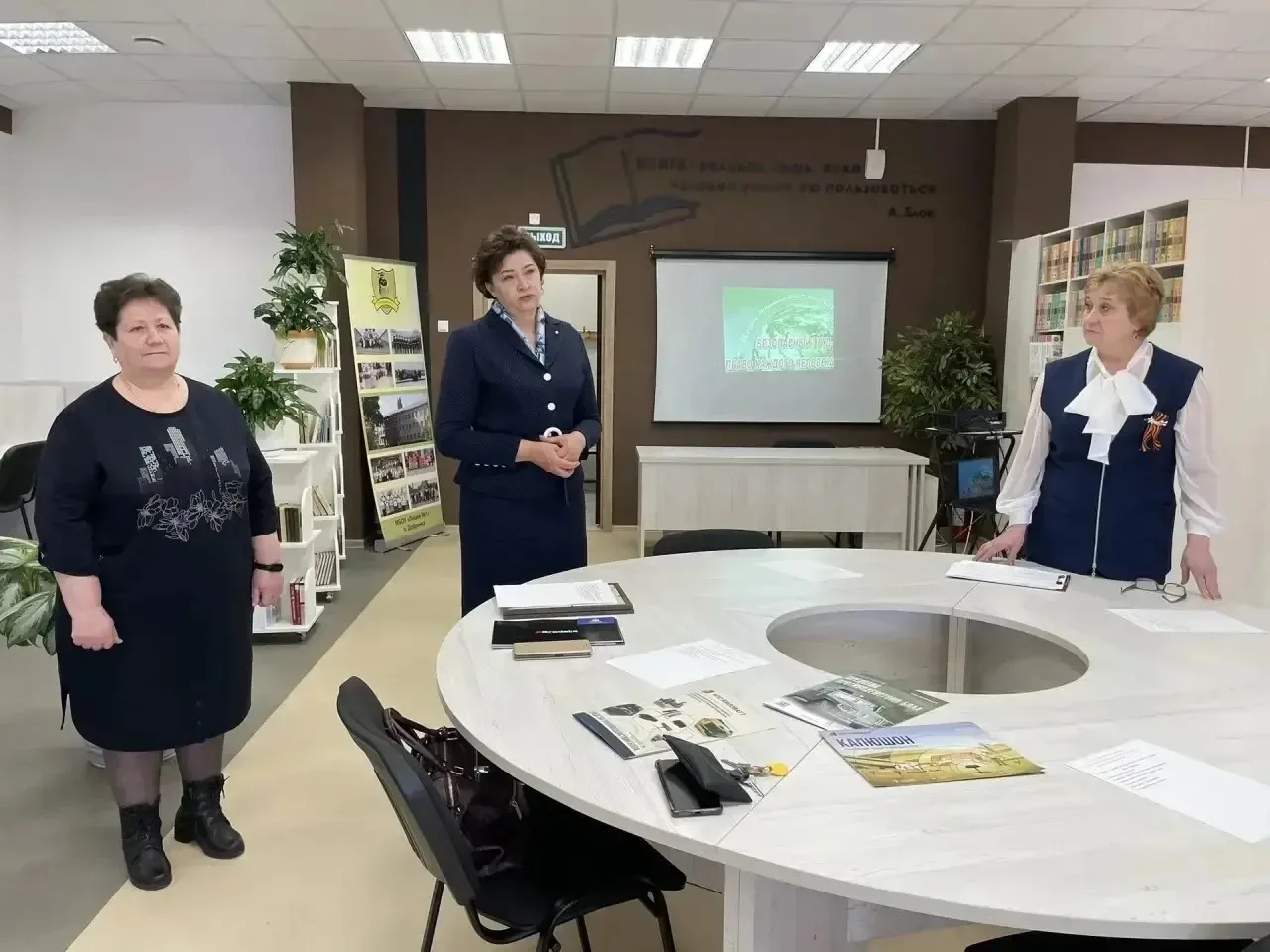 В Добринском лицее прошла викторина