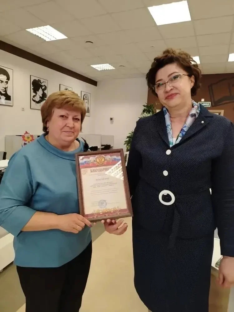 В Добринском лицее прошла викторина