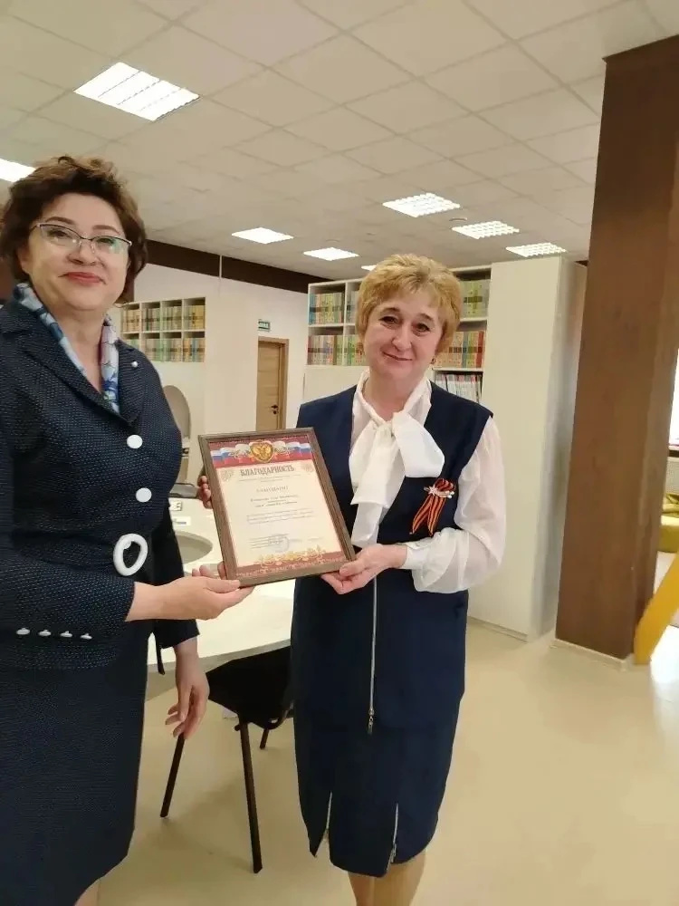 В Добринском лицее прошла викторина