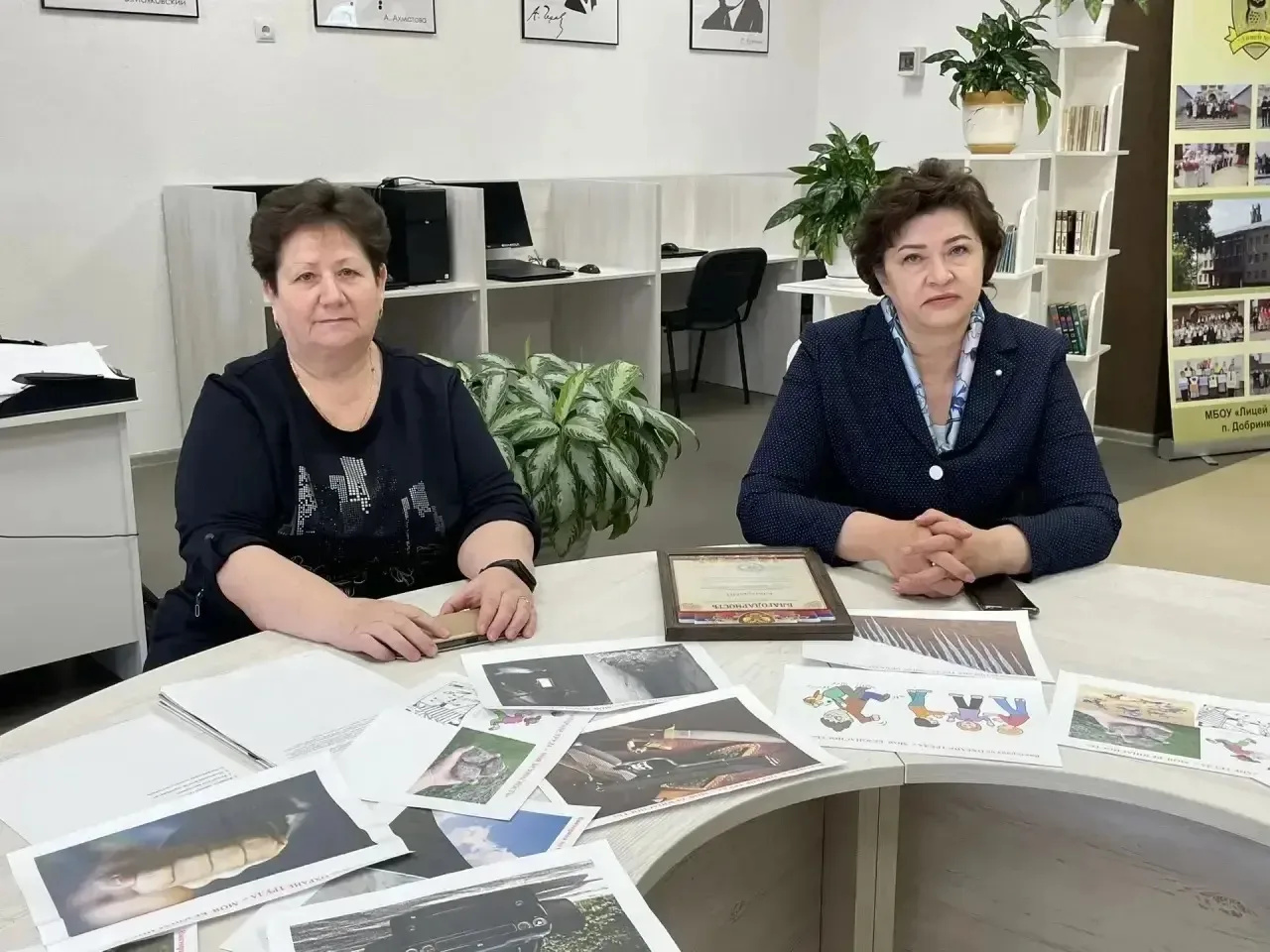 В Добринском лицее прошла викторина