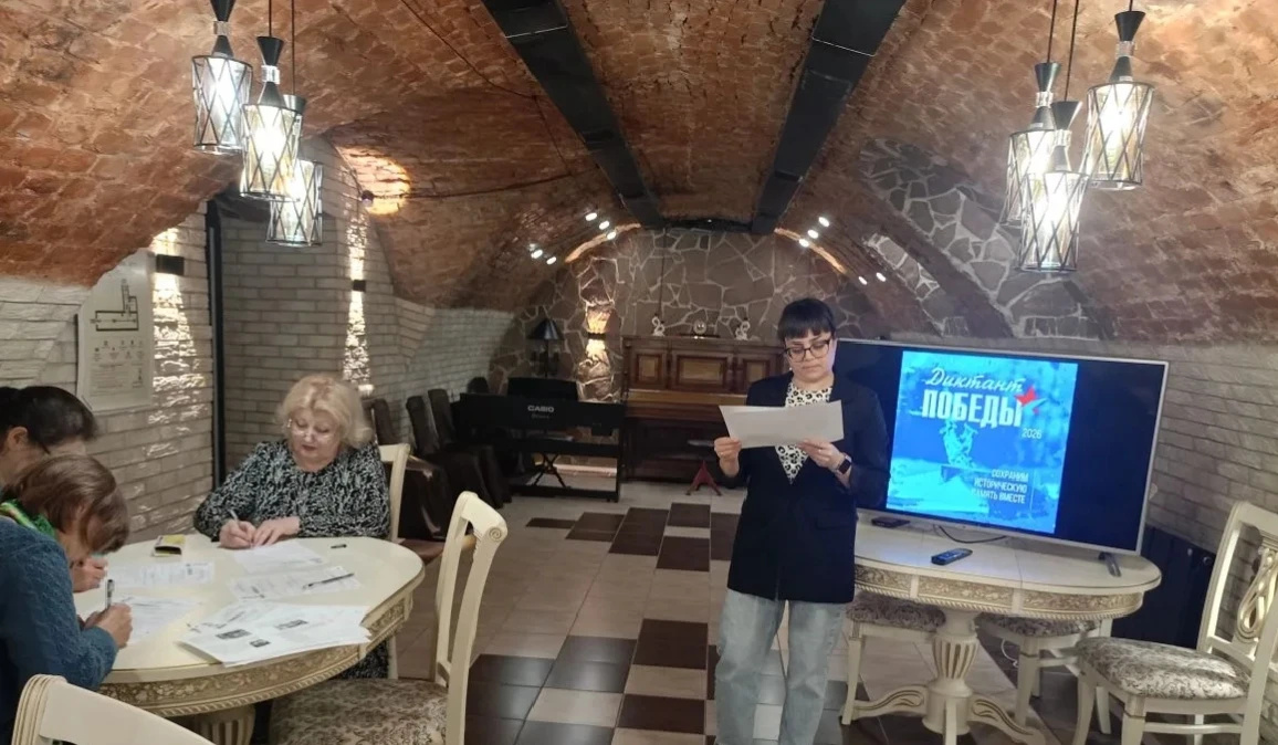 24 апреля по всей России прошла масштабная акция, посвященная памяти о Великой Отечественной войне – «Диктант Победы»