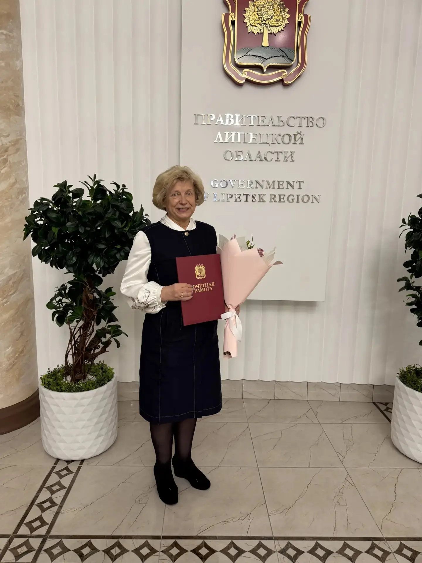 Губернатор региона Игорь Артамонов вручил награды лучшим нотариусам Липецкой области