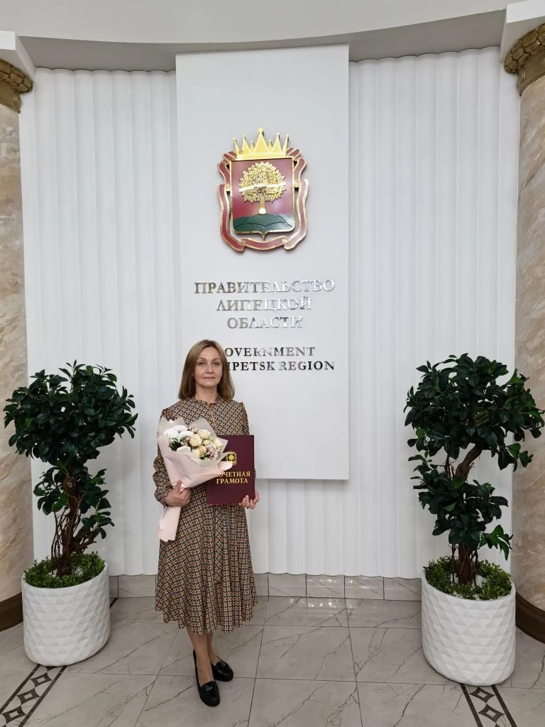 Губернатор региона Игорь Артамонов вручил награды лучшим нотариусам Липецкой области