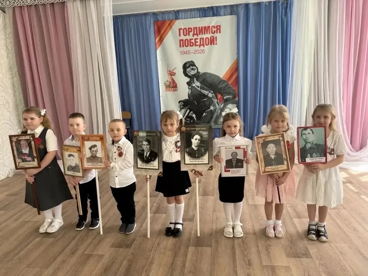 Страна отметила весенний праздник ДЕНЬ ПОБЕДЫ советского народа в Великой Отечественной войне