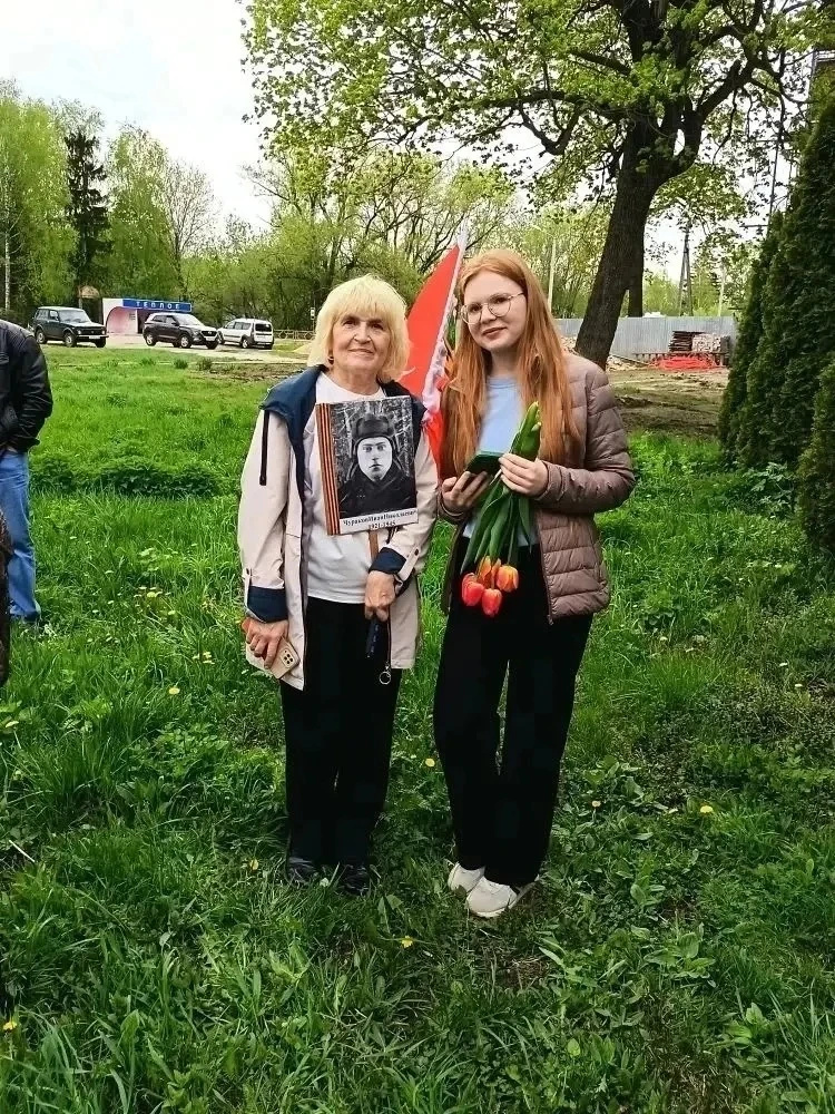 Страна отметила весенний праздник ДЕНЬ ПОБЕДЫ советского народа в Великой Отечественной войне