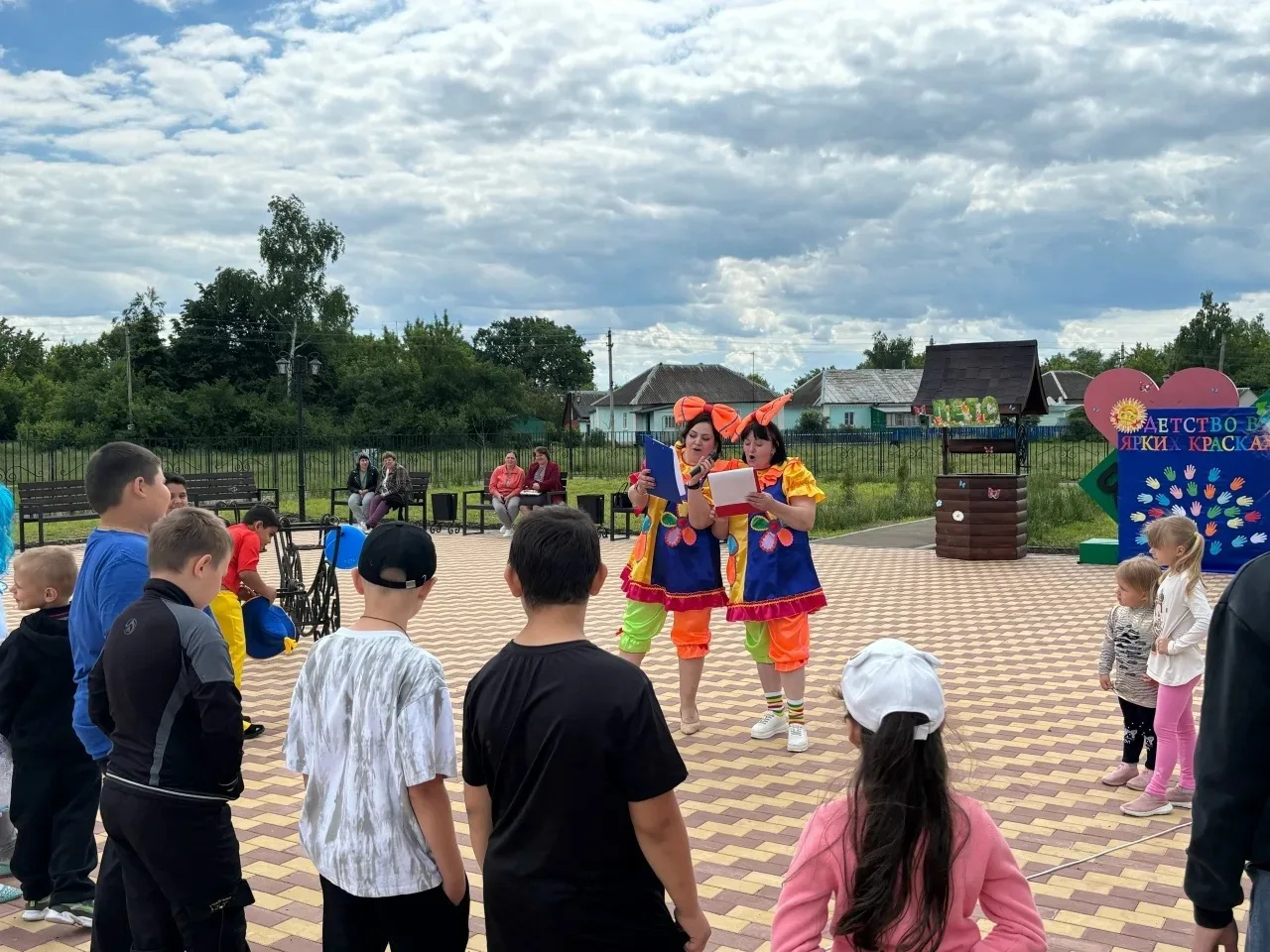 «Добрая дорога детства»