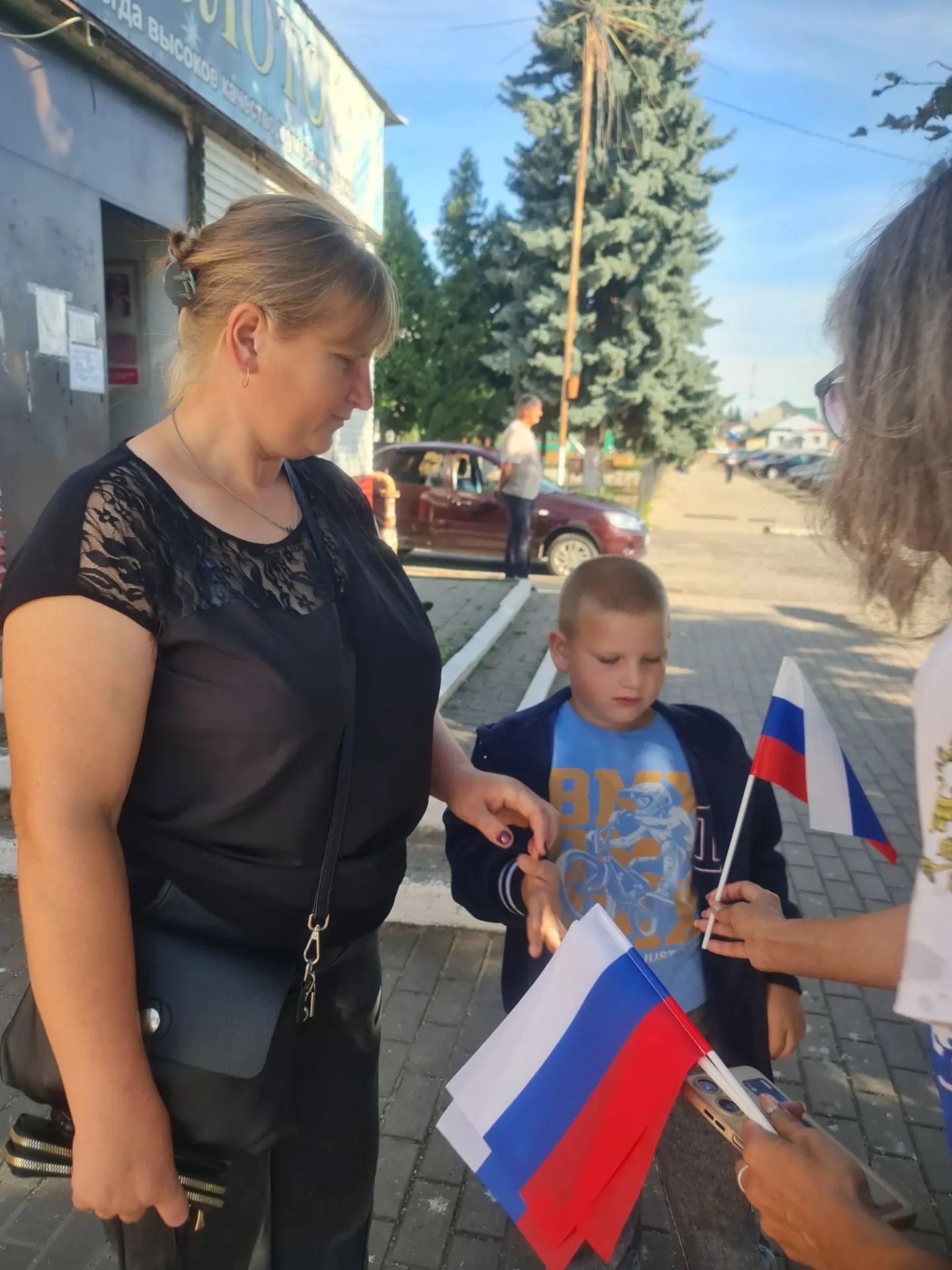 22 августа в с. Тербуны прошли мероприятия ко Дню Государственного флага России 