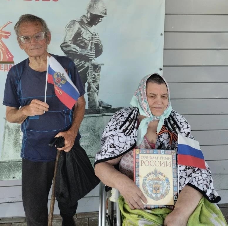 22 августа в с. Тербуны прошли мероприятия ко Дню Государственного флага России 